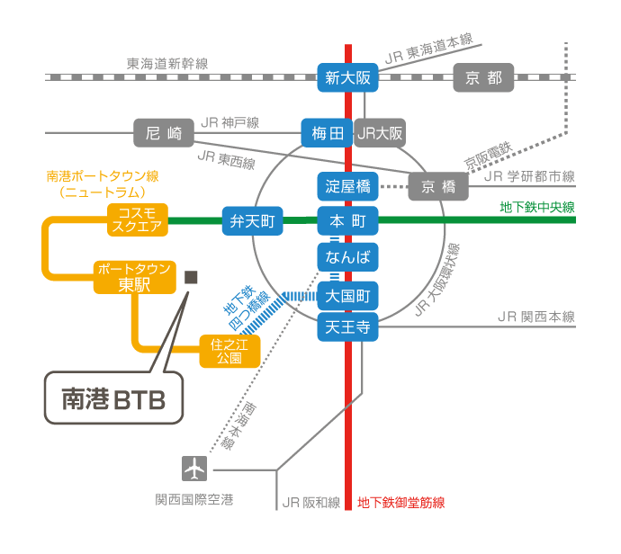 電車でお越しの方